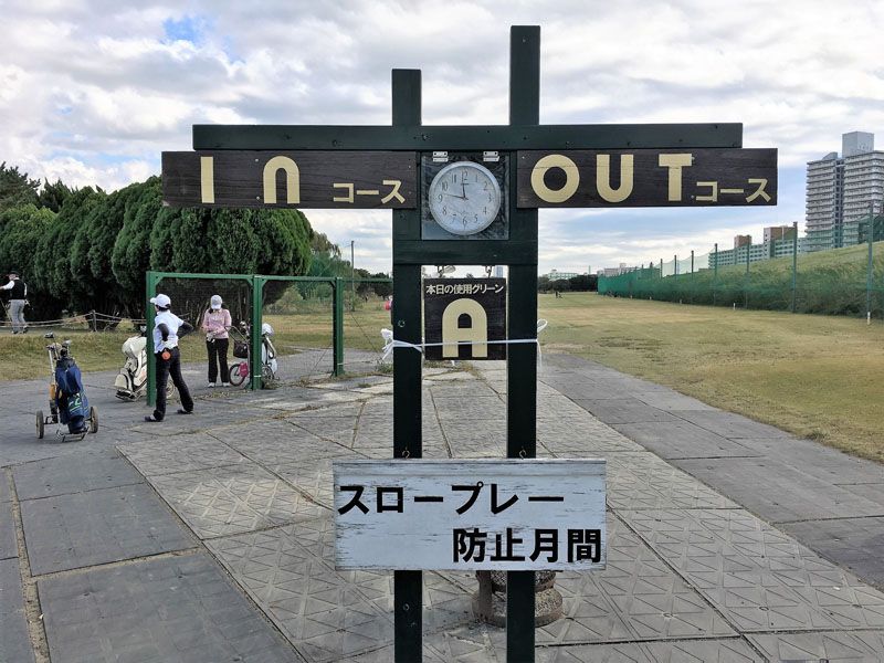 Ich verstehe nur Bahnhof ... Ich verstehe nur Bahnhof ...