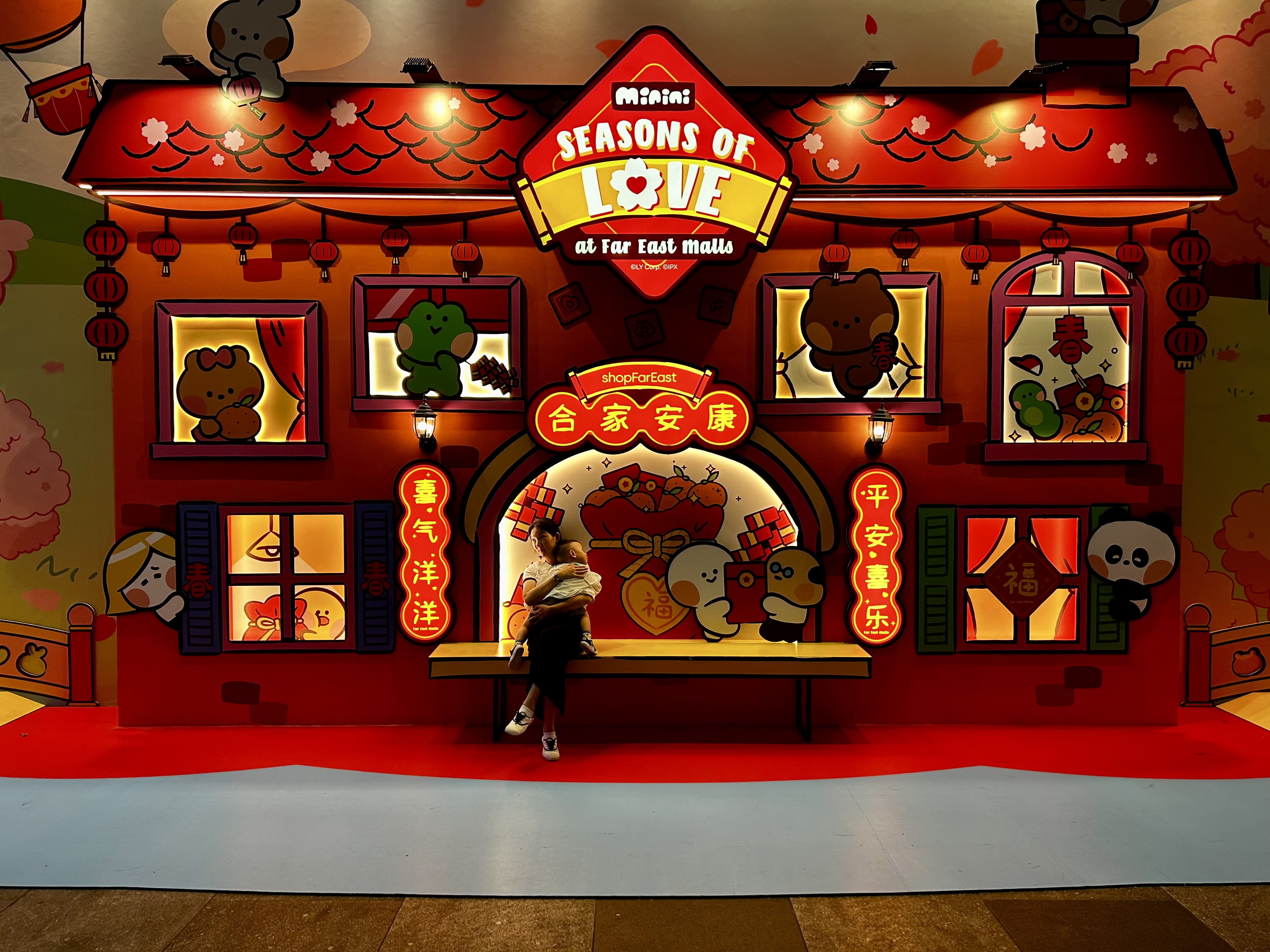 Shopping Mall Orchard Road